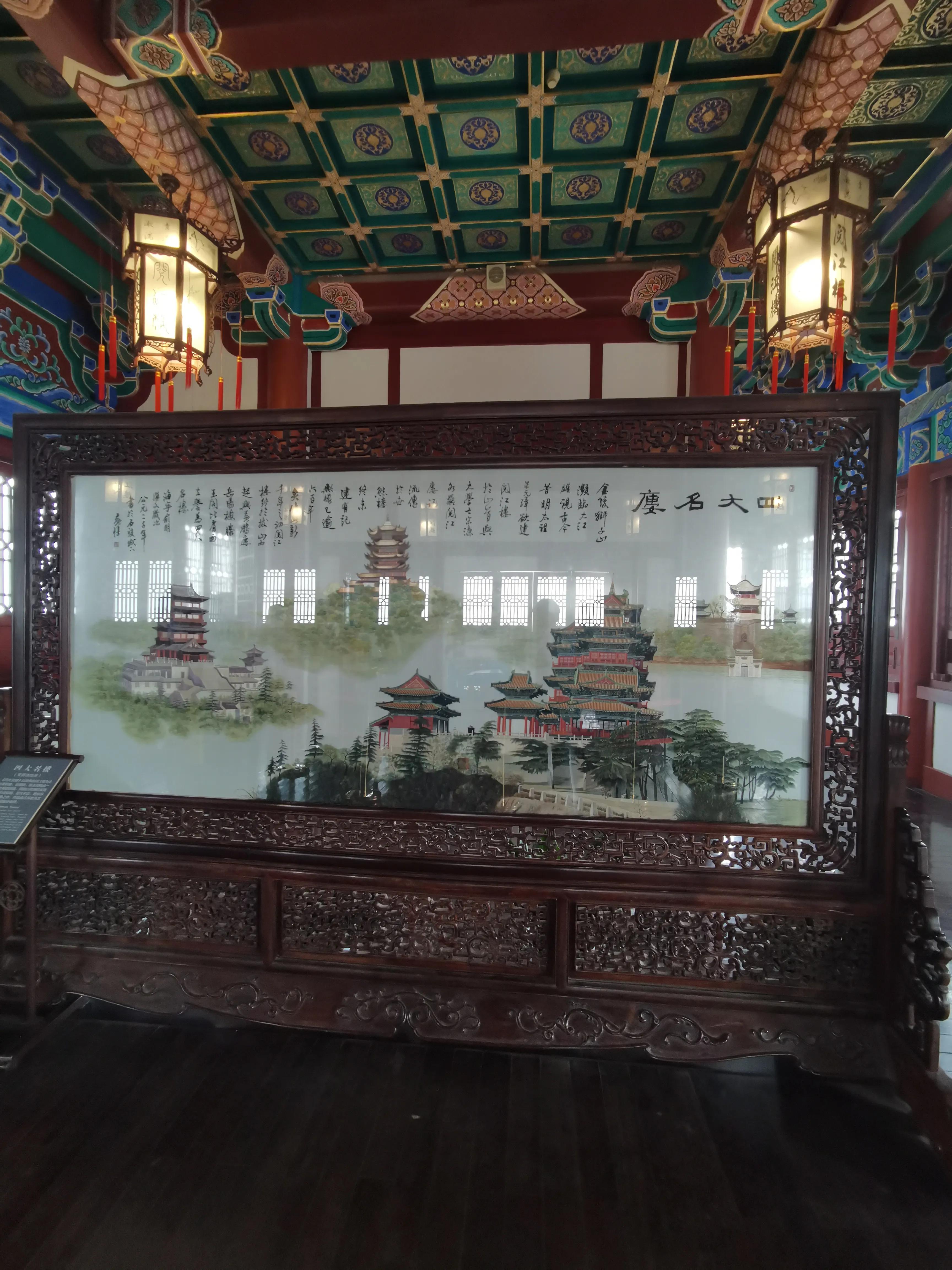 江南第一楼阅江楼,阅江楼江南第一楼图片