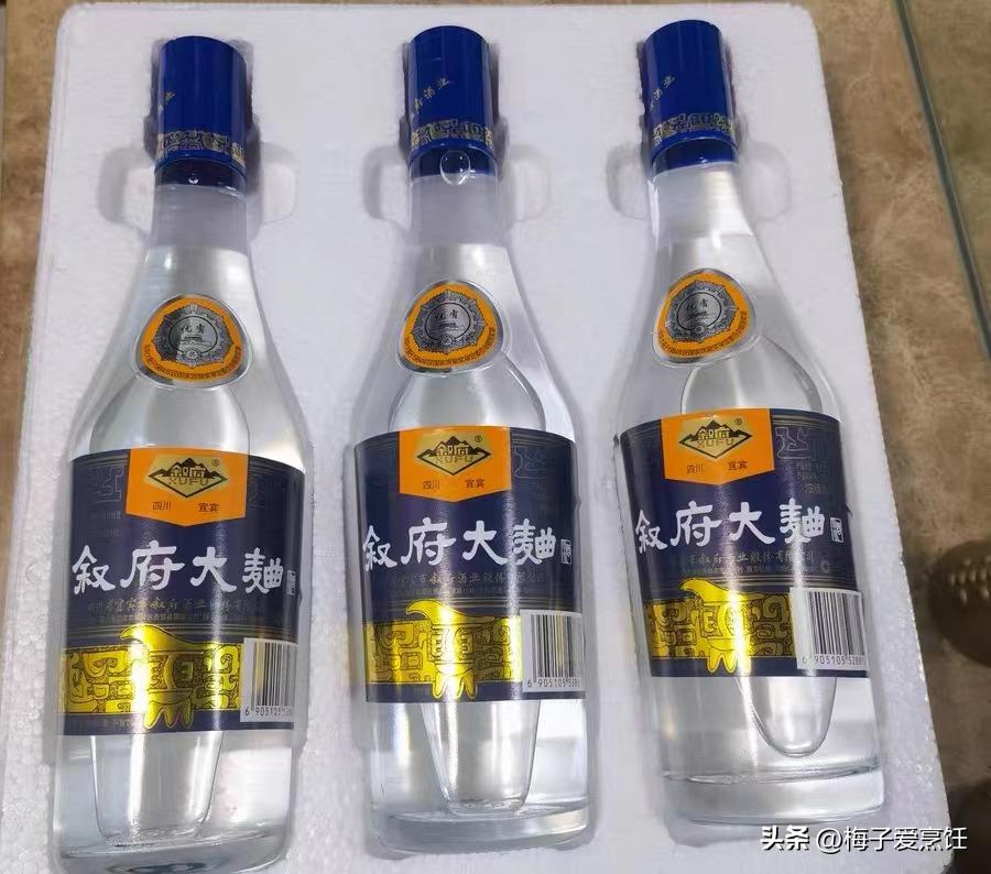 十几块钱的牛栏山为什么也有假酒,为什么很多人说牛栏山是假酒