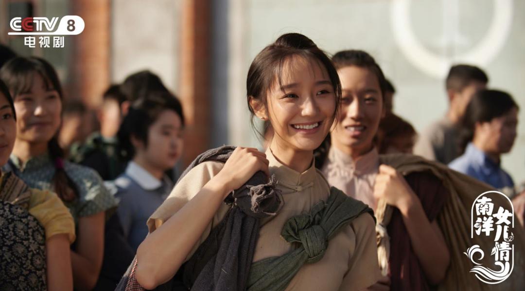 南洋女儿情每日播出时间,南洋女儿情几月几日在央视播