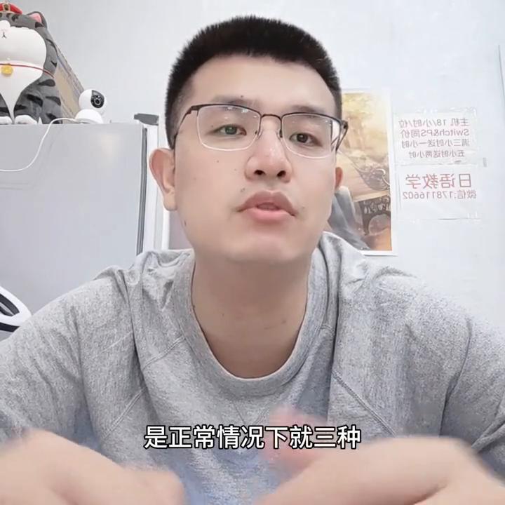 买了机票就降价了怎么全额退款,买一千多的机票只退了400怎么办