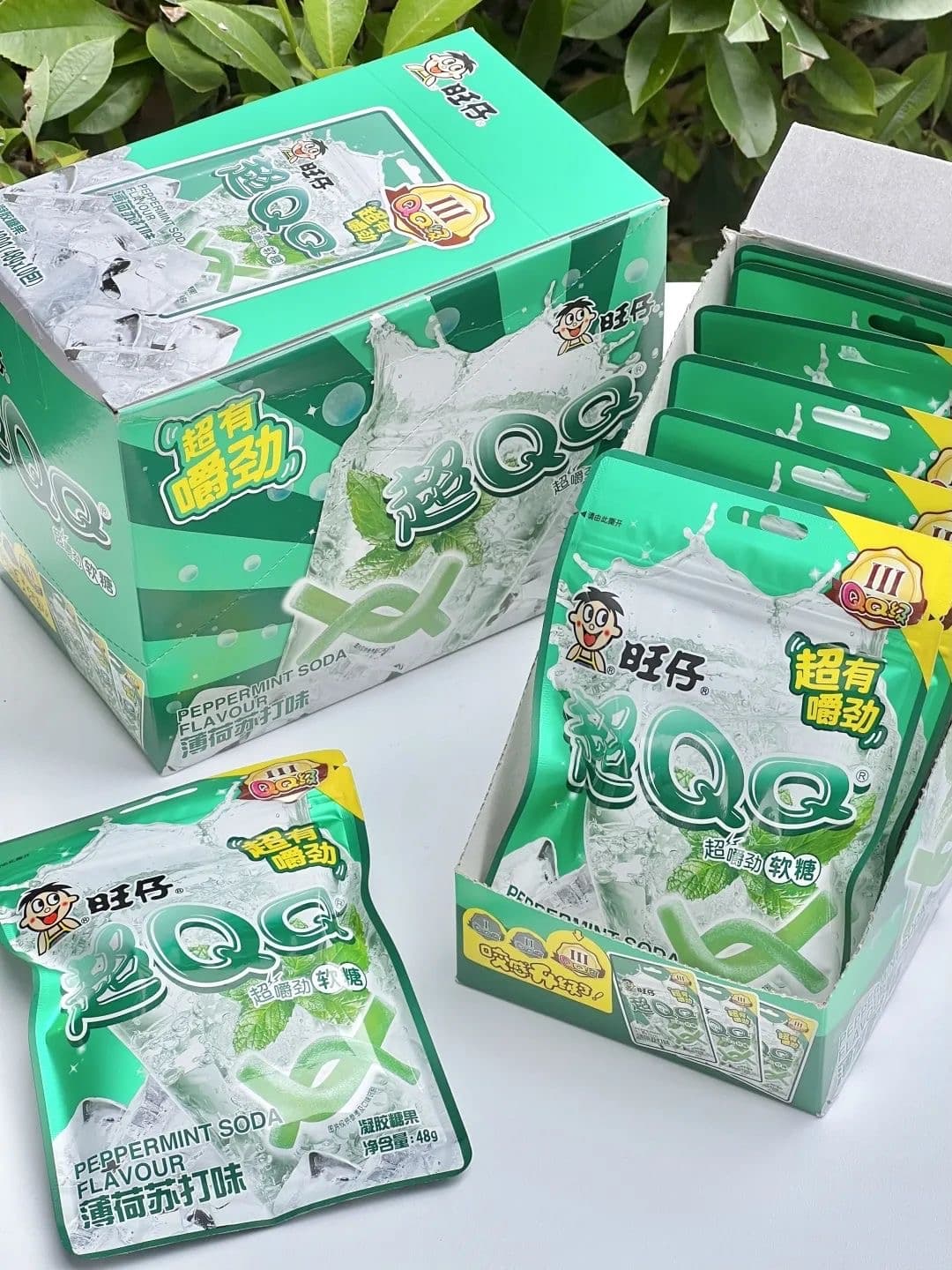 什么是旺旺号呢,什么是旺旺事业