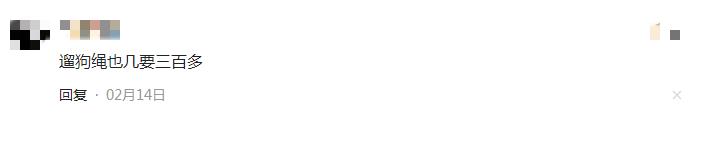 杨幂登上亿万富豪榜了吗,杨幂身价50亿完整版