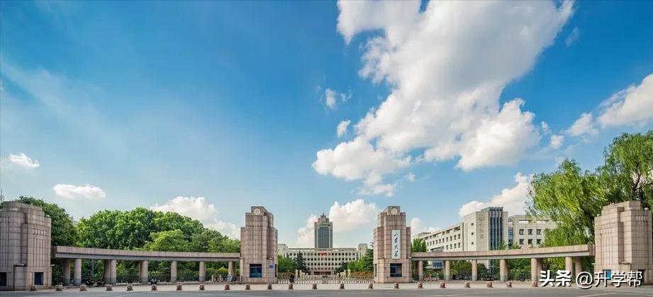 被严重低估的通信小清华——南京邮电大学