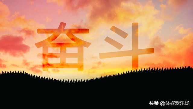 张健康被禁赛,张健康被世界台联禁赛