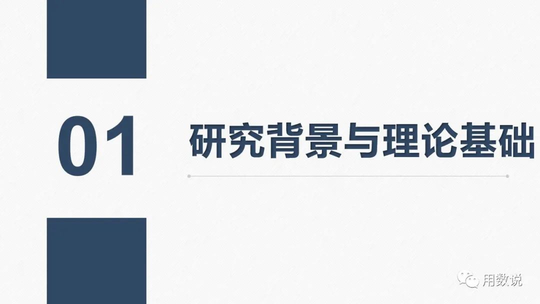 疫情会迎来哪些转机,国内疫情的开始与结束
