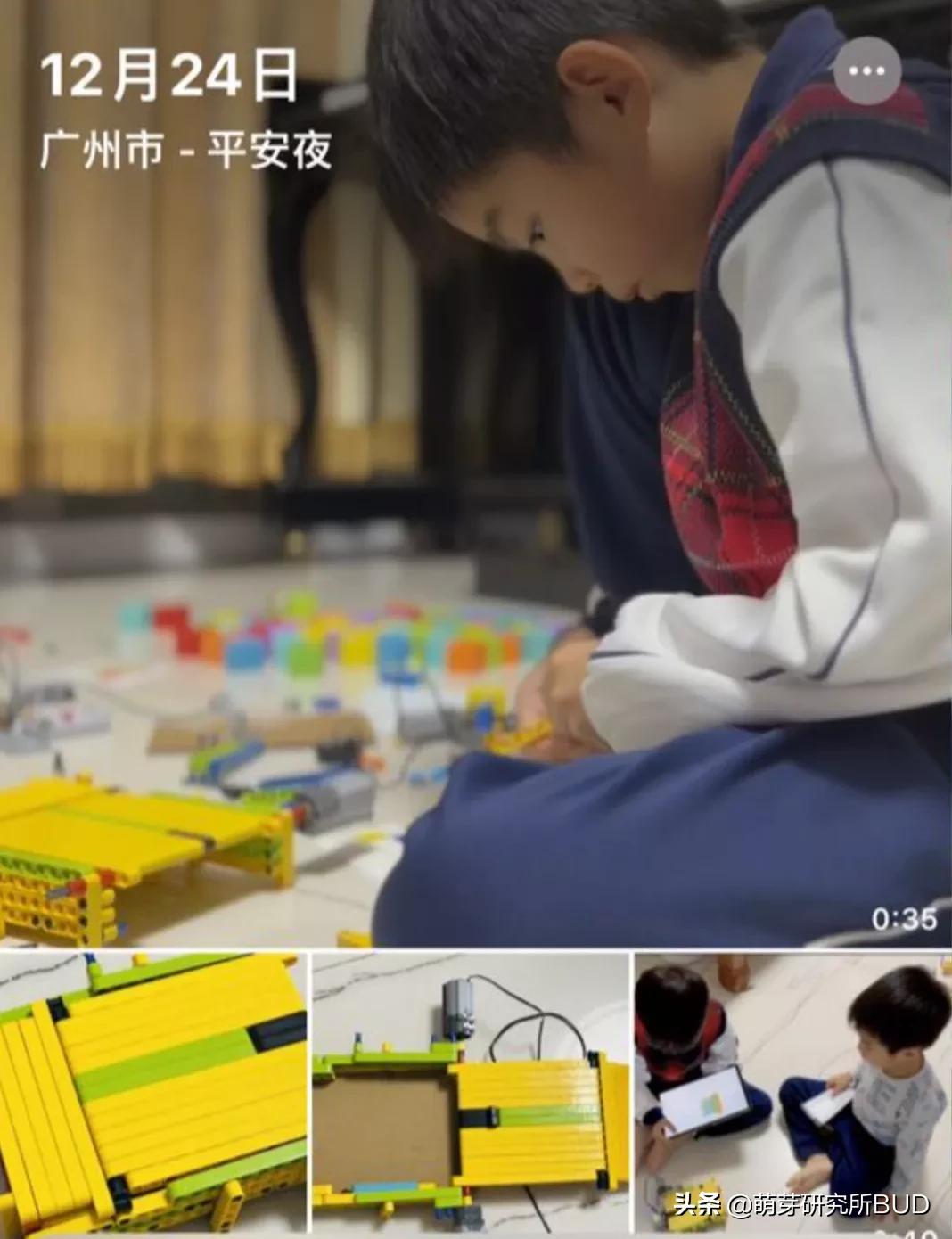 2024乐高机器人大赛比赛时间安排,乐高机器人比赛推球