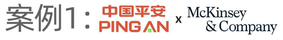 最详！优秀的企业为什么需要咨询公司