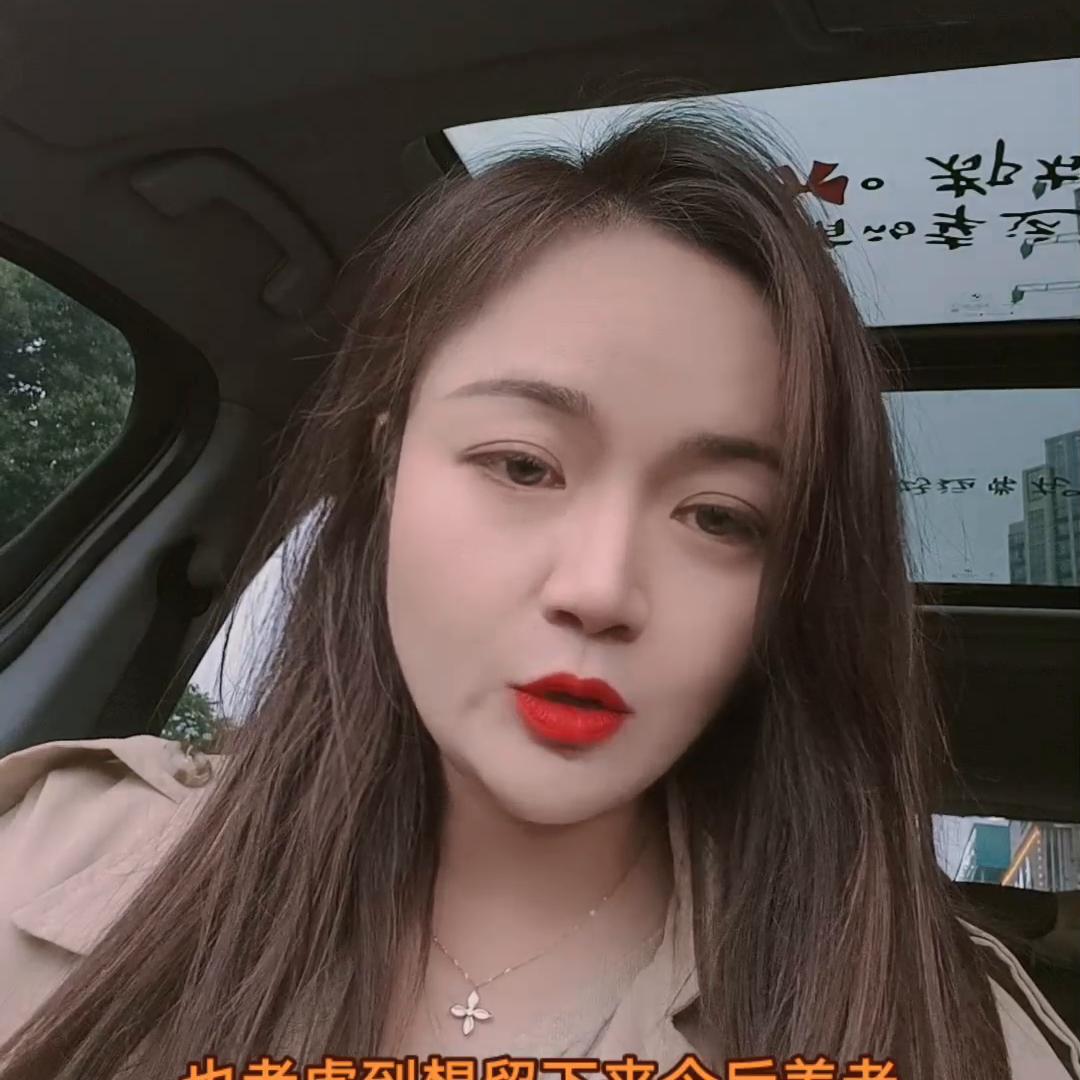 业主有房子要卖怎么找买主,怎么样可以将房子快速出售