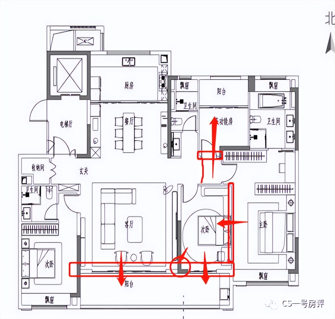 长沙万科松湖天地190平方样板间,万科松湖天地降价最新消息
