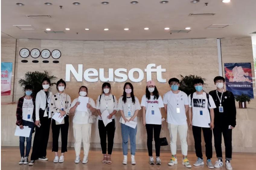 大连东软信息学院智能医学专业,大连东软信息学院物联网