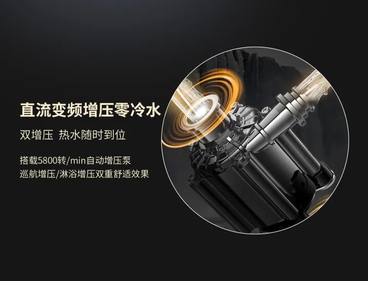 楼层高水压低用什么燃气热水器,水太小热水器水压不够怎么解决