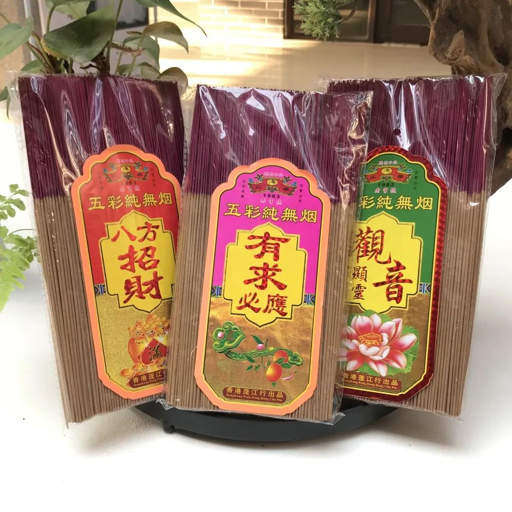 当代年轻人不上进只上香？上香有讲究，5.12-15厦门看香全攻略