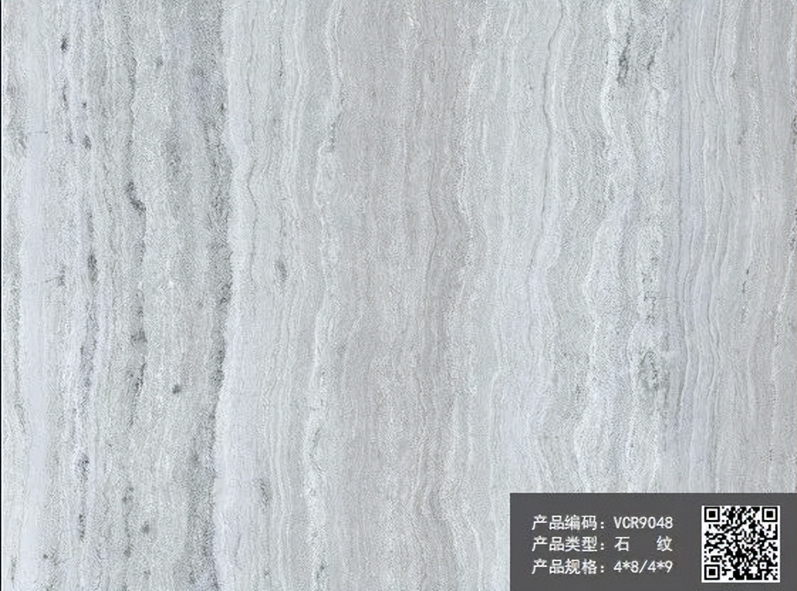 石纹高级感背景墙,轻奢爵士白石纹墙