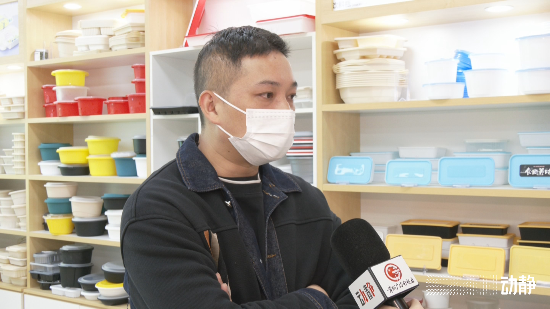 小记者采访餐饮行业的感悟,1000元餐盒一件利润