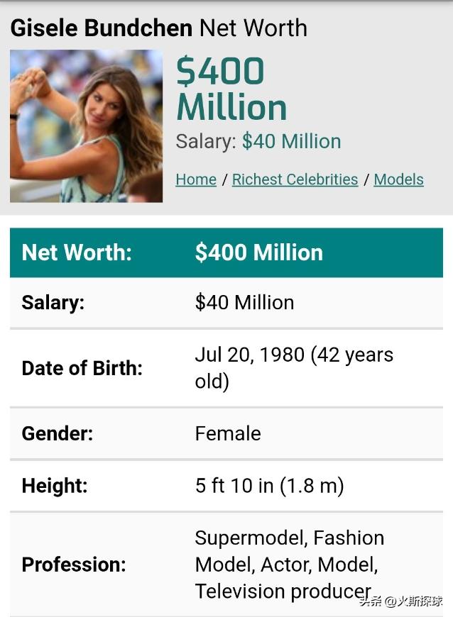 Skip谈詹姆斯季中赛湖人夺冠,skip谈沃格尔为詹姆斯拉票