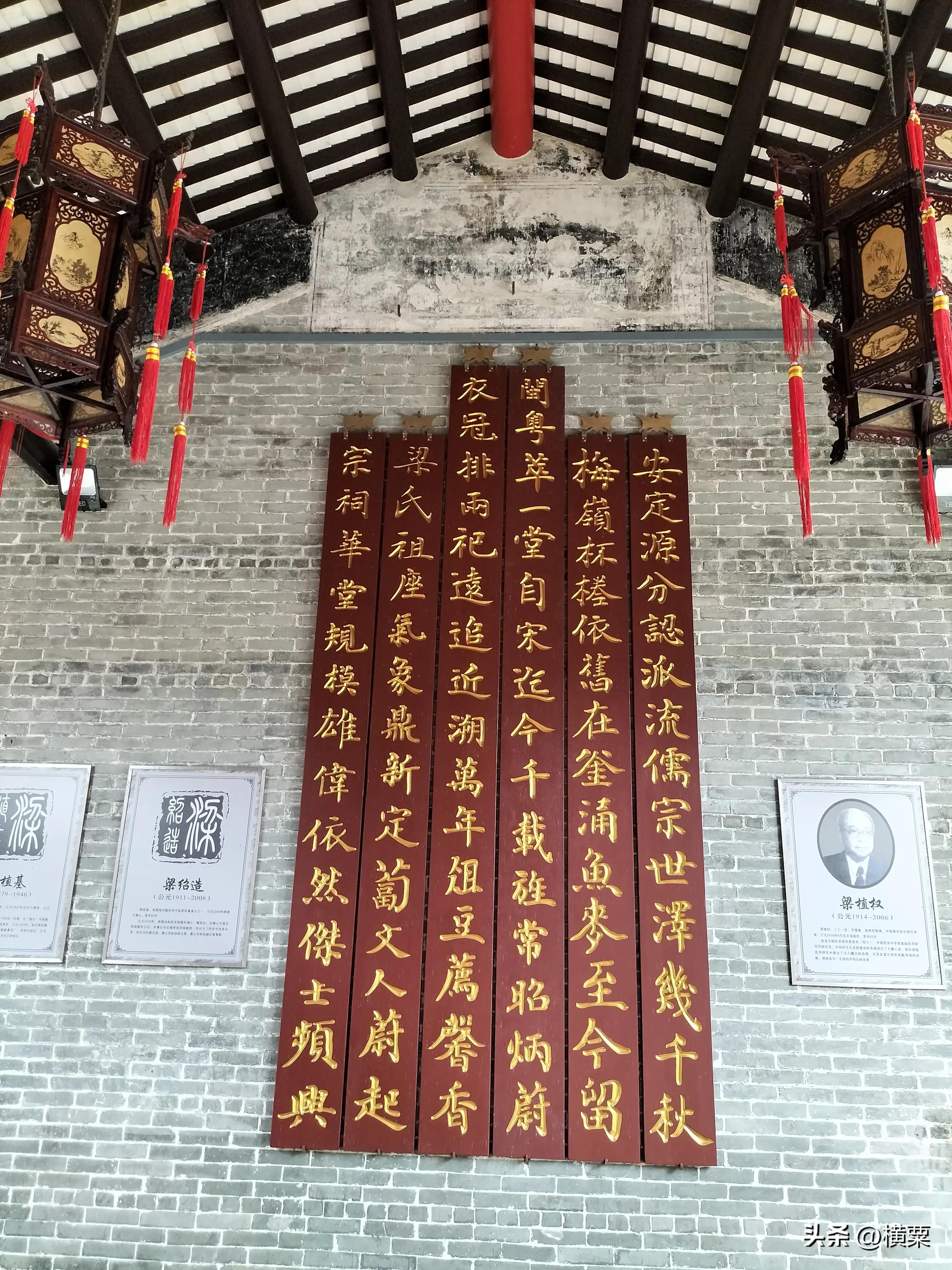 珠海唐家湾有什么好玩的地方,珠海唐家湾有什么