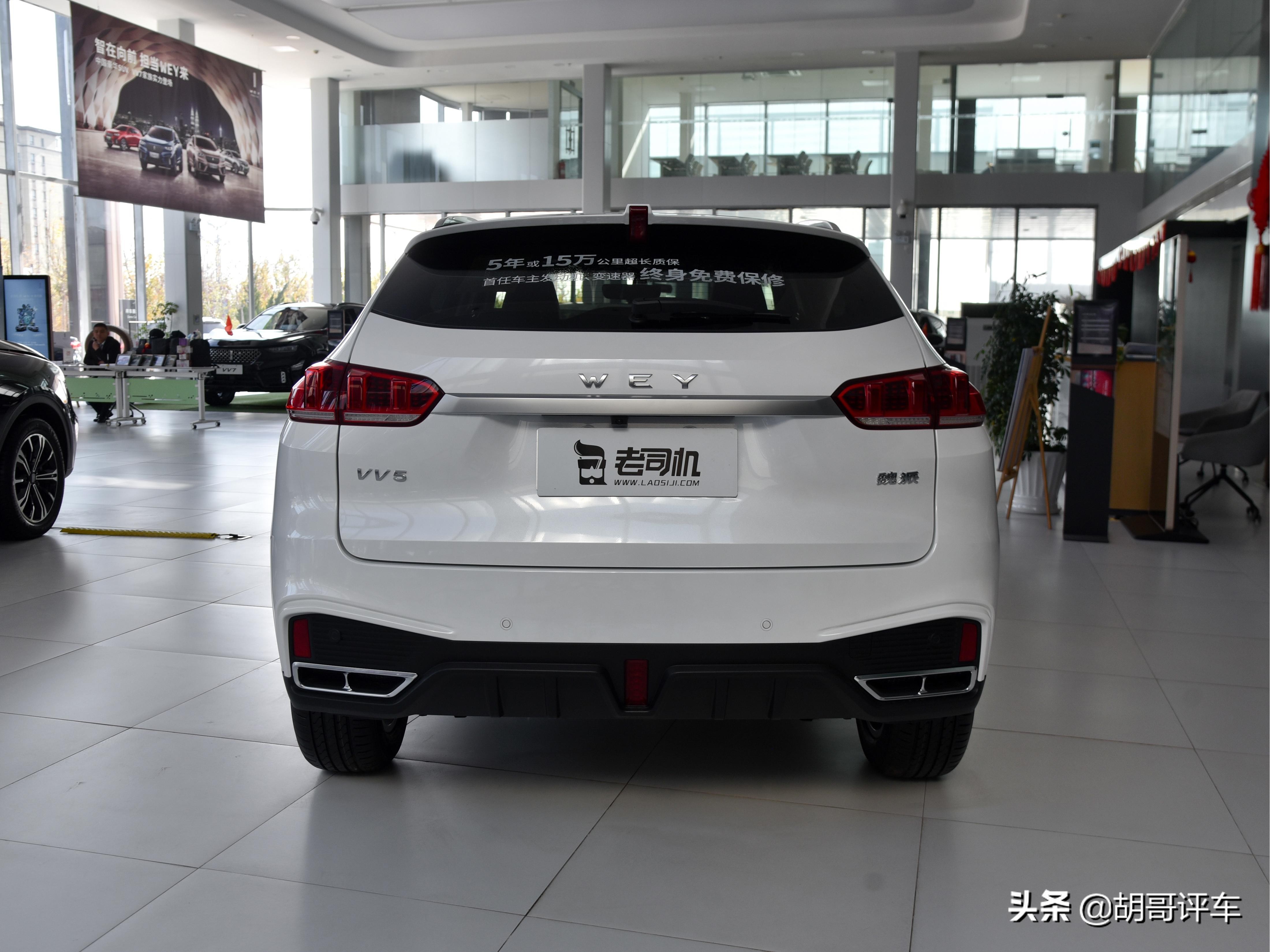 安全省油省心空间大动力好隔音好,安全性能好的车油耗低