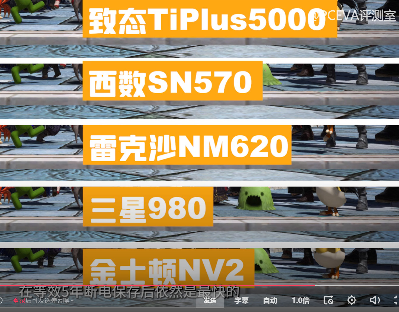 用固态硬盘和机械硬盘做移动硬盘,u盘移动硬盘固态硬盘机械硬盘