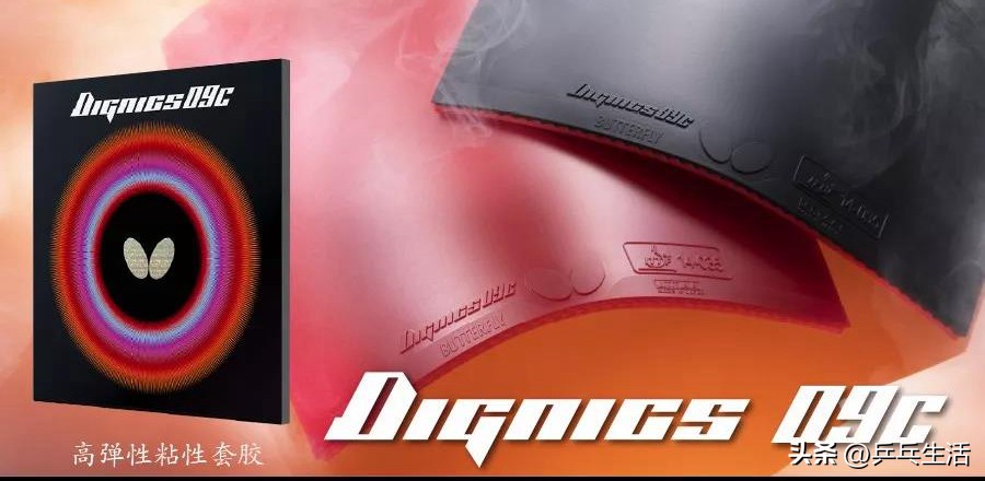 灌胶和不灌胶胶皮什么区别,什么正手胶皮不需要灌胶