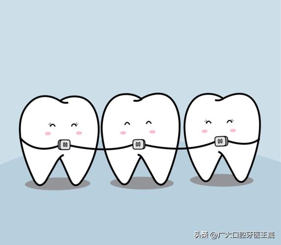 矫正牙齿戴牙套感觉疼痛怎么缓解,牙齿矫正戴牙套牙疼怎么解决