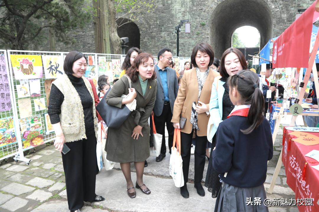 南京瑞金北村小学特色课程,南京市瑞金北村小学介绍