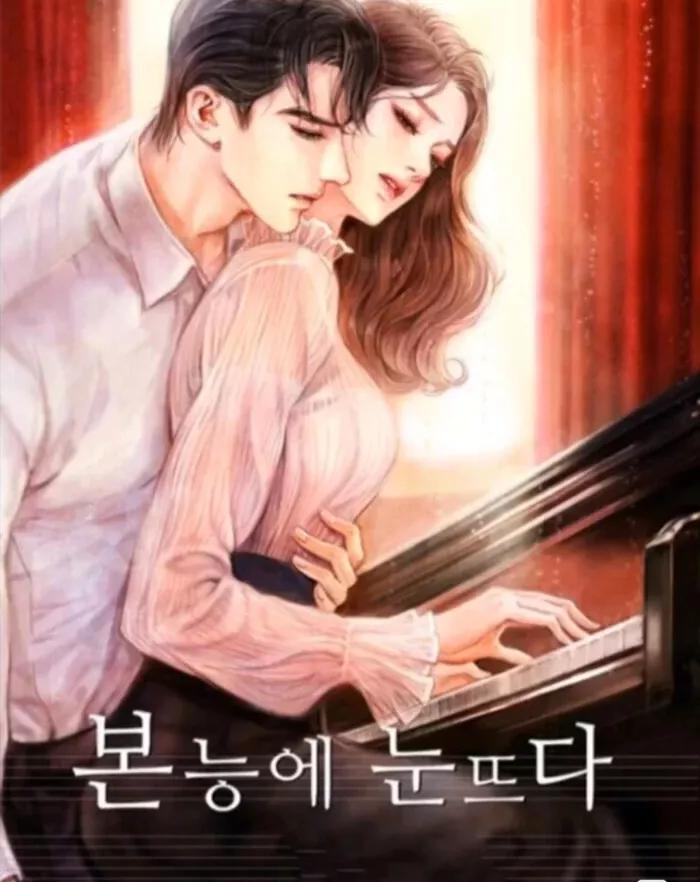 浅尝辄止小说番外,浅尝难止小说讲什么