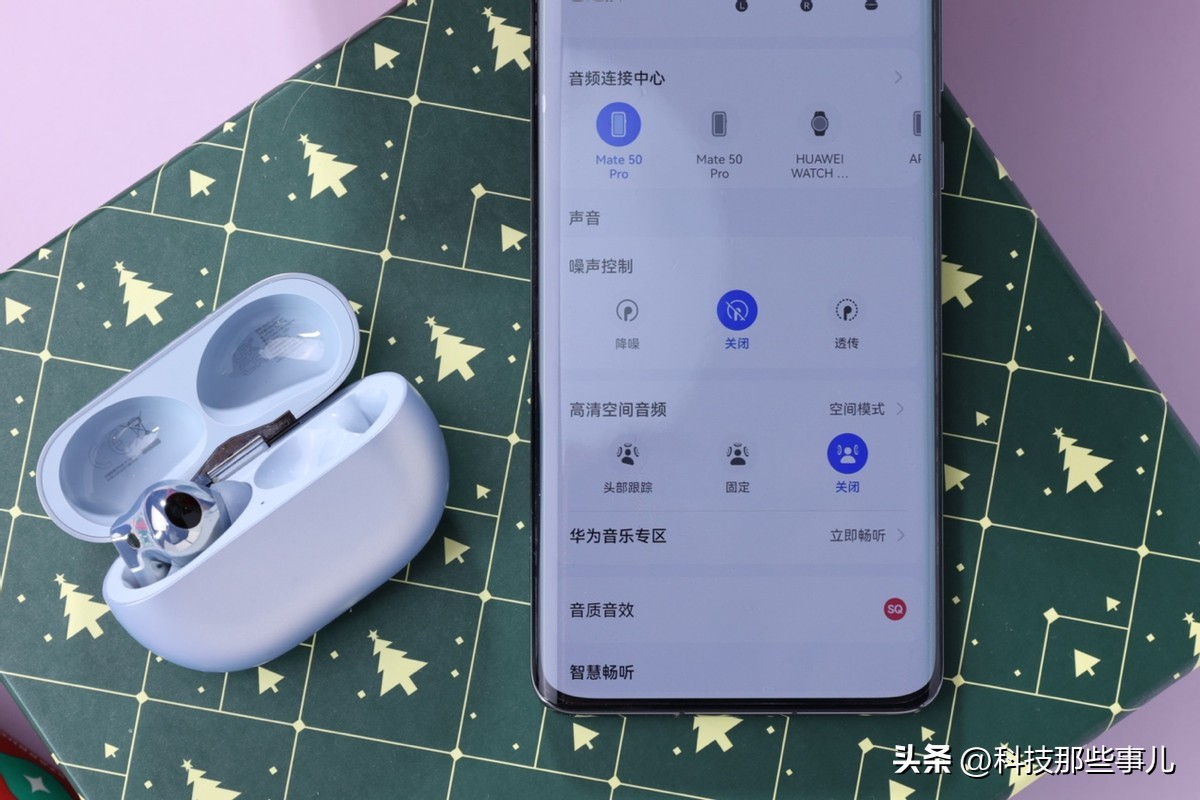 华为全新耳机freebudspro,华为耳机freebudspro3赠200