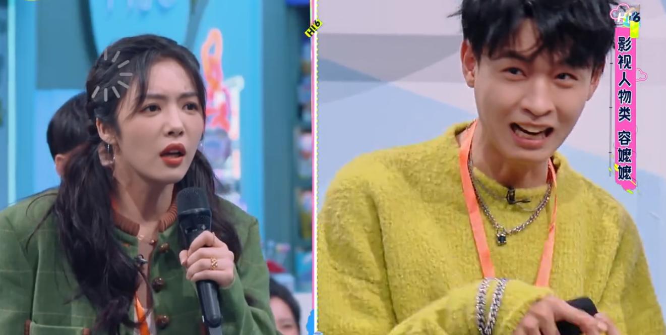 跑男重复一个剧情,跑男套路郑恺