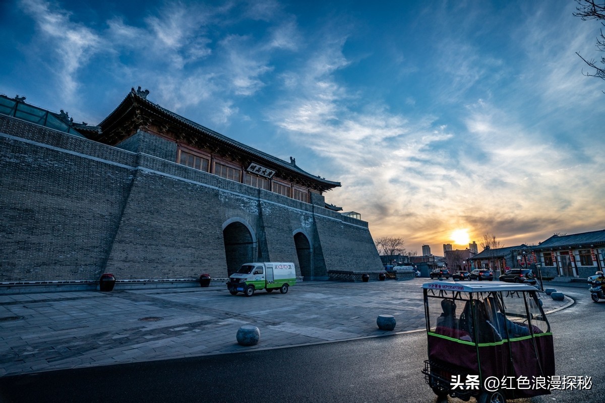 石家庄之旅,石家庄之旅结束