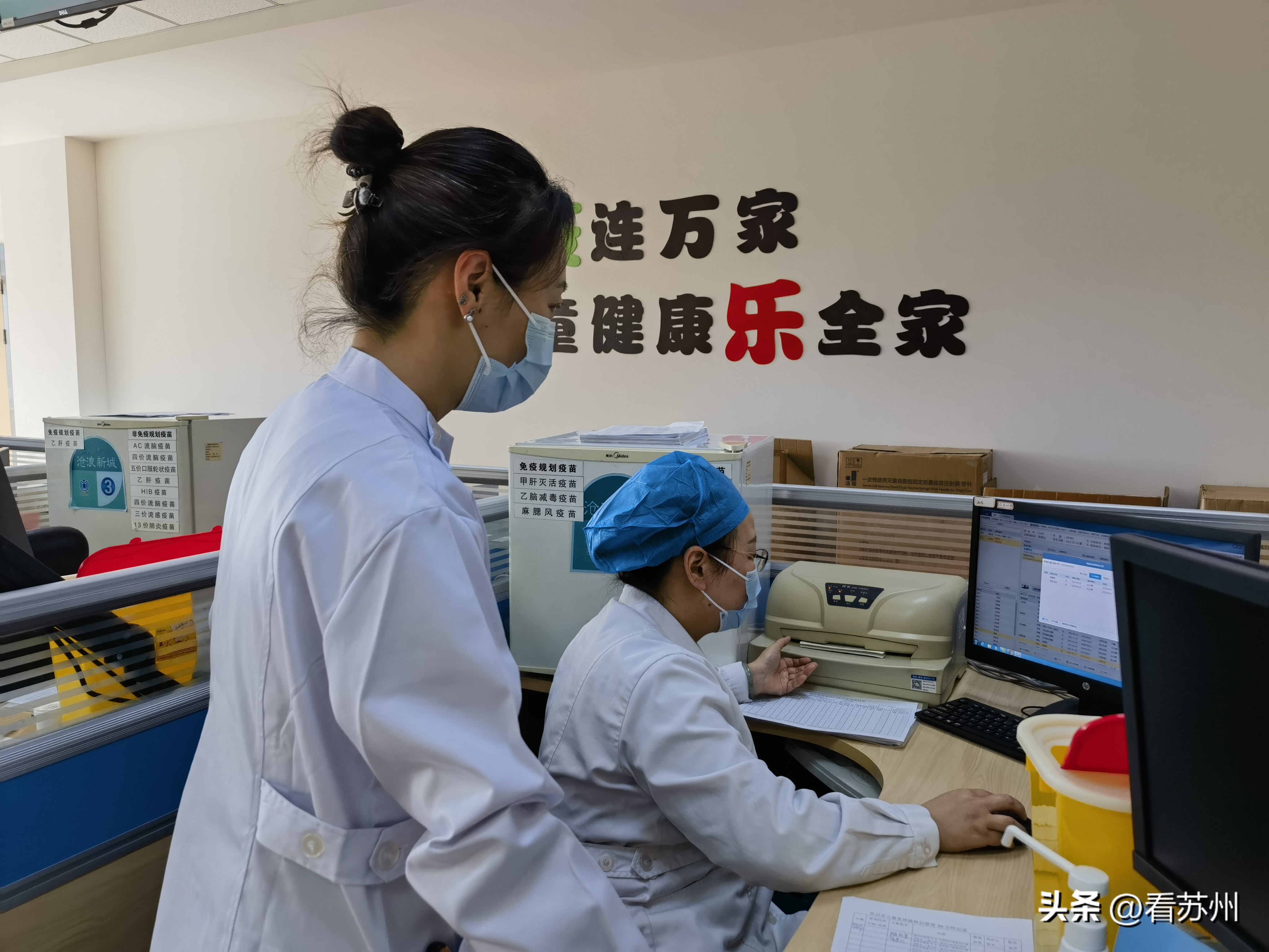 “心”守护|胡娟:从专精者到多面手!做社区居民健康的“守门人”