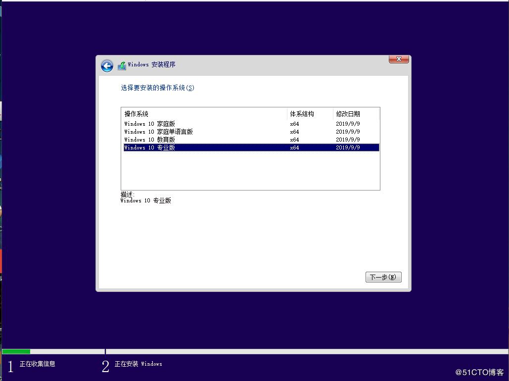 华为擎云l410设置u盘启动,华为服务器u盘装系统