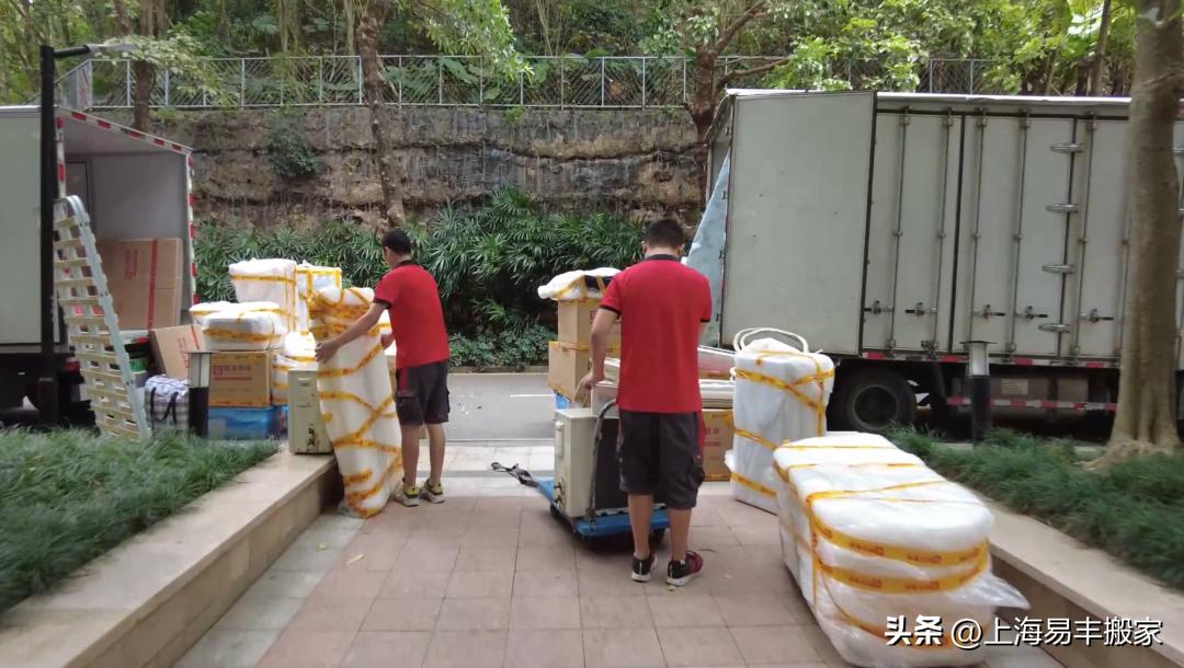 济南市移民搬家,济南跨省搬家费用