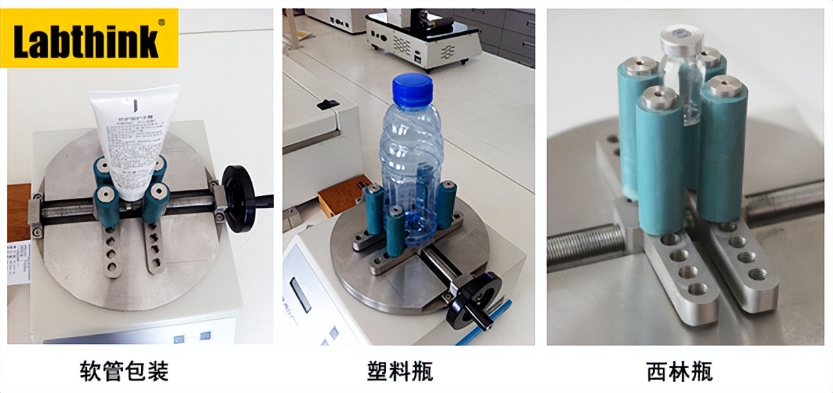 兰光机电NJY-20瓶盖扭力仪的测试应用与执行标准