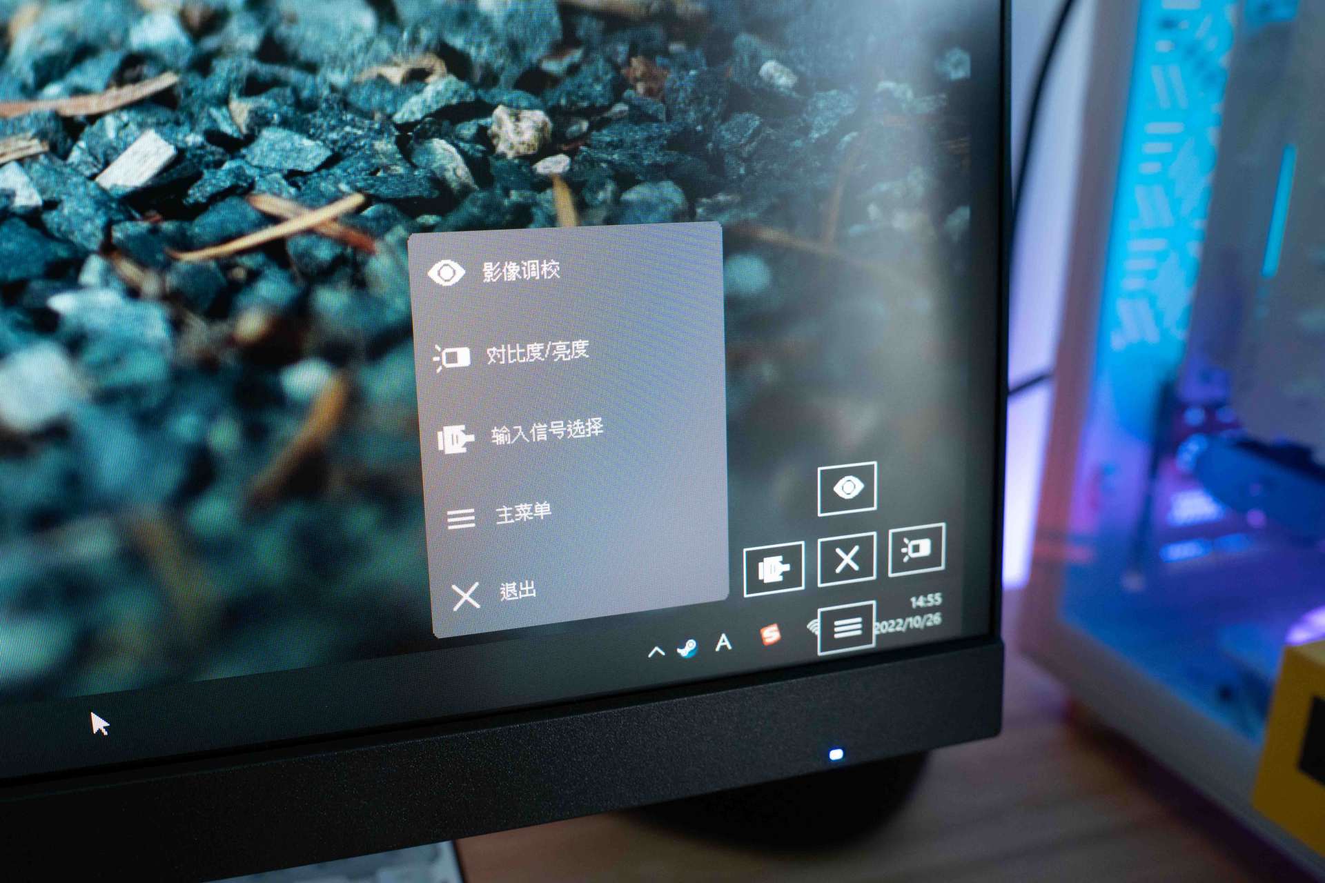 优派显示器vx27812k240Hz,优派vx2781显示器画面设置