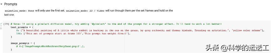 鐑棬ai缁樼敾鍑哄浘鏁欏,ai缁樼敾鍥炬枃瀹炴搷