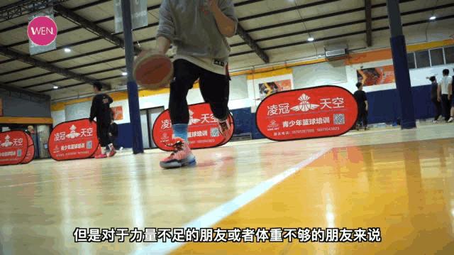 gtjump篮球鞋测评,跟腱杀手鞋