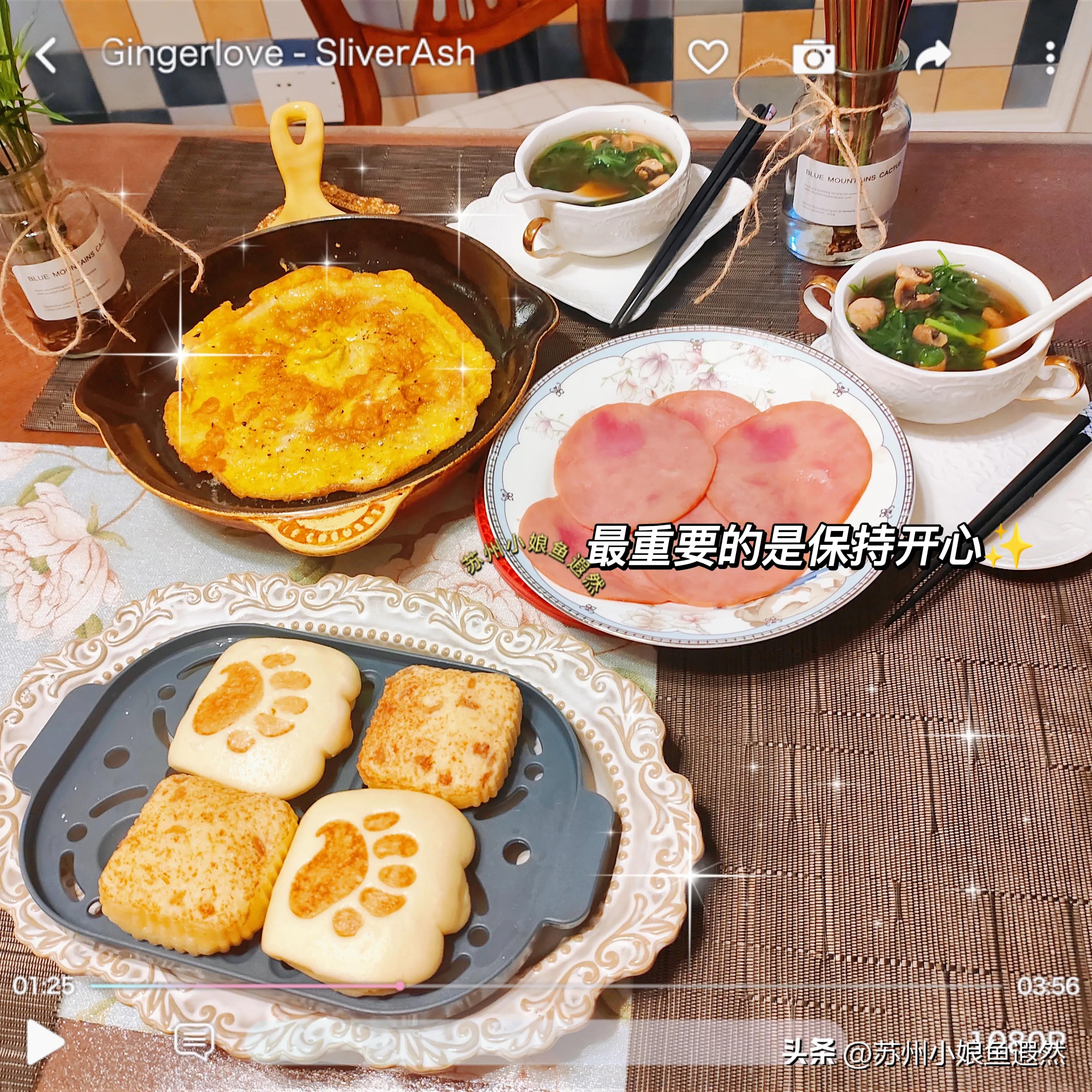 365天早餐不重样之五月早餐合集,每天早晨支撑你起床的动力是什么