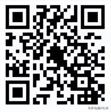 嘉兴人才引进事业编,嘉兴市事业编招聘