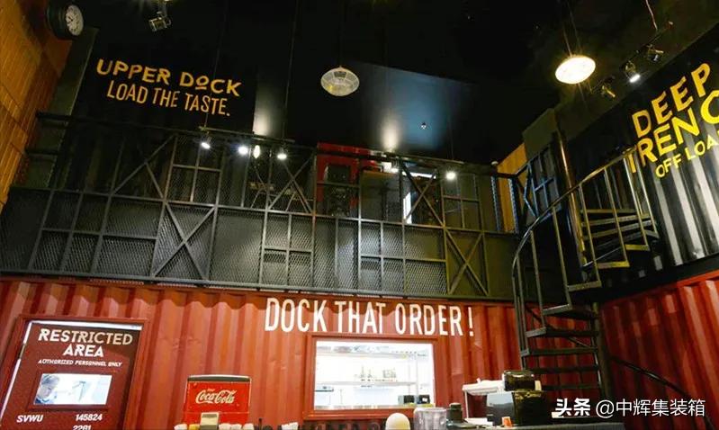 餐厅集装箱布局,集装箱餐饮外观