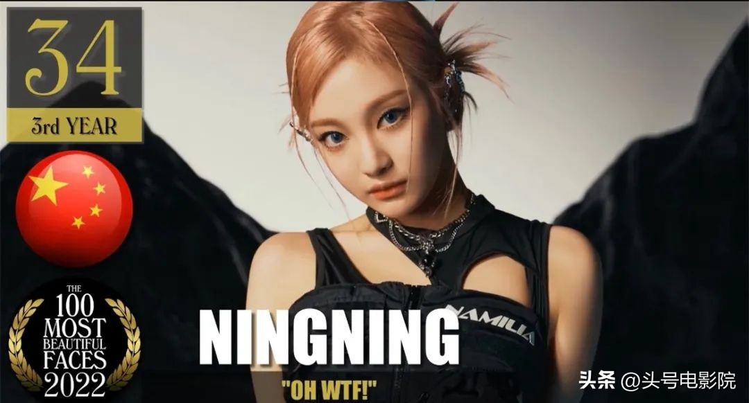 2022全球最帅100张面孔王鹤棣,王鹤棣和肖战哪个更帅