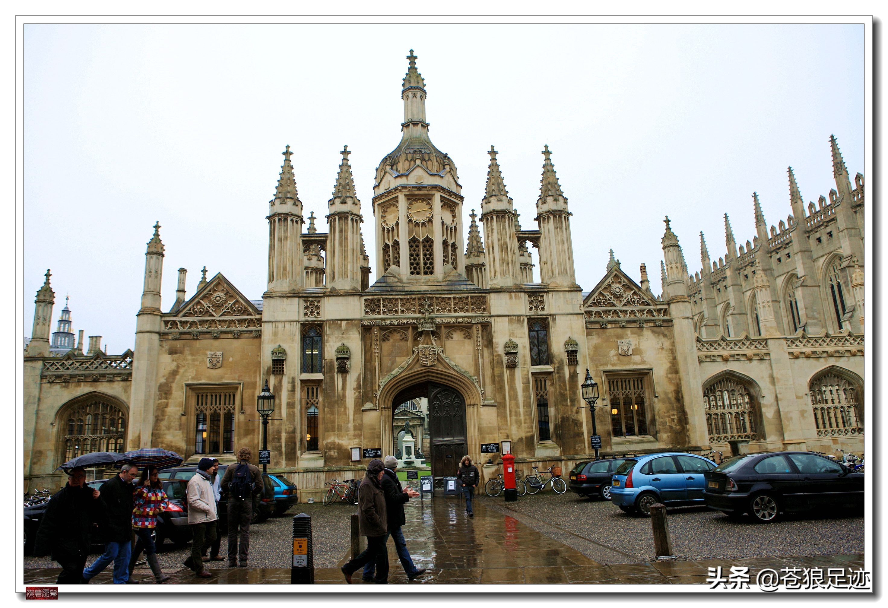 世界顶级大学剑桥大学,世界顶级学府剑桥大学