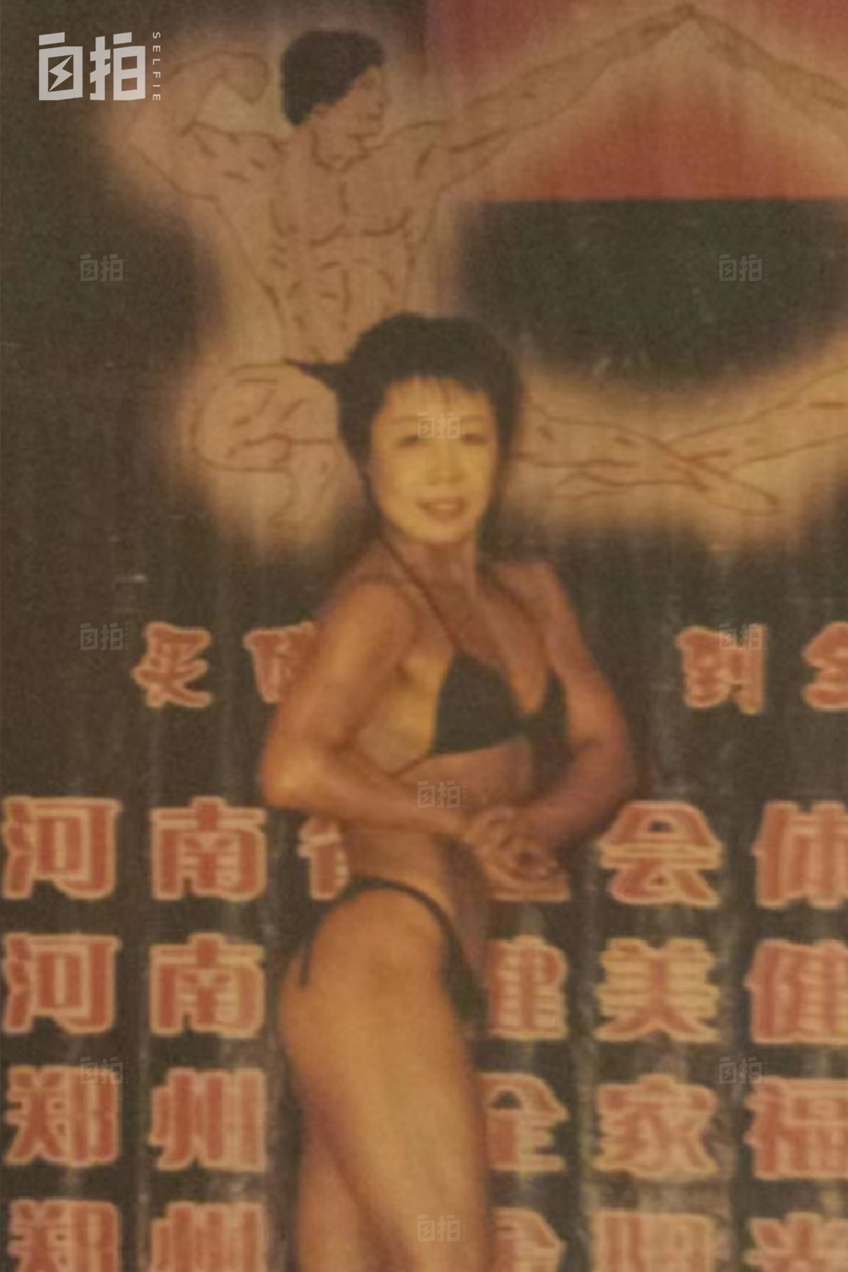 北漂健身教练买得起北京房子吗,45岁我从国企辞职考入全美top10