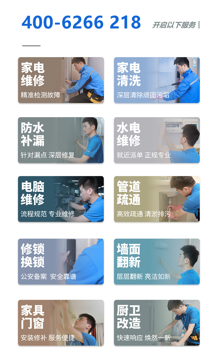 电视机开机闪一下就黑屏自救方法,lg电视机开机三秒就黑屏自救方法