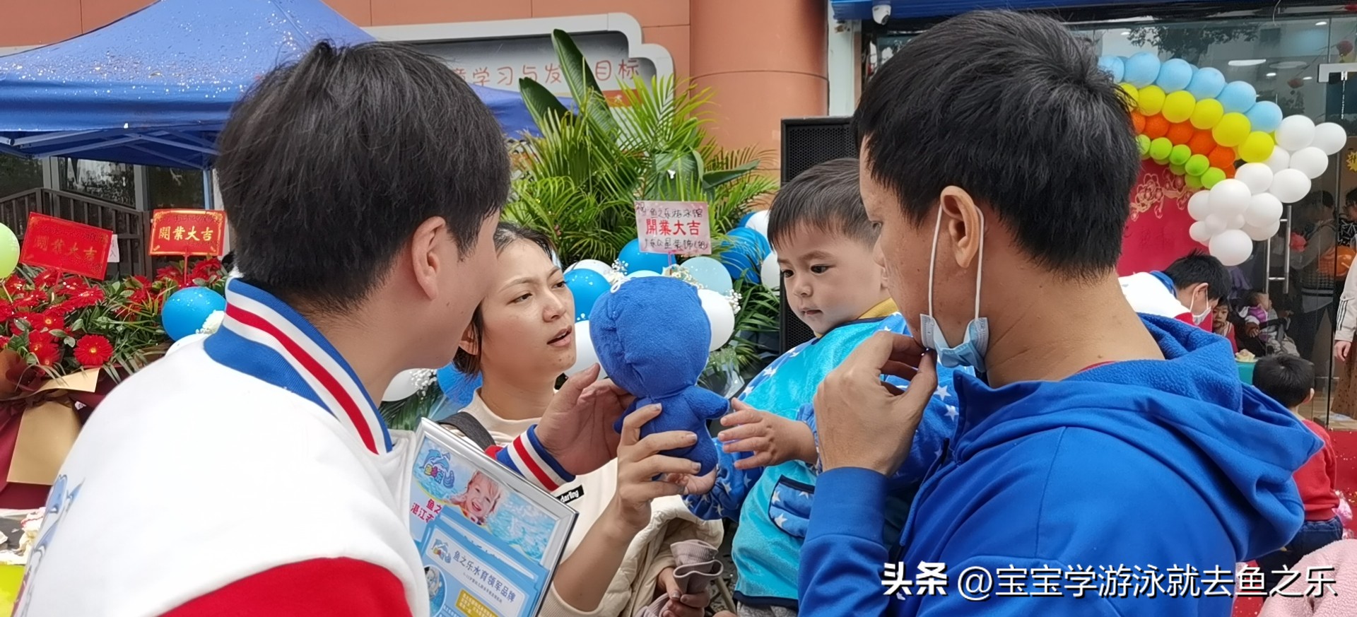 婴儿游泳馆设备加盟代理,婴儿游泳馆加盟前十名