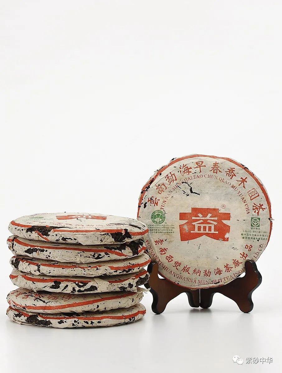 2021西泠秋拍紫砂专场,西泠2019春拍紫砂成交价