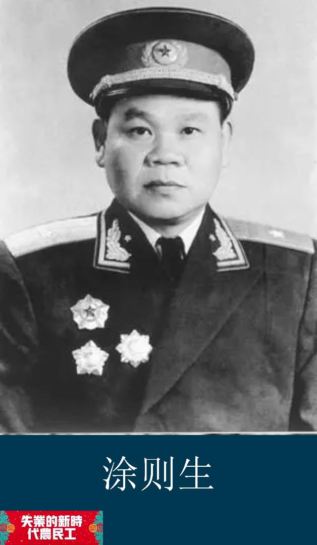 一二九师新四旅,一二九师研学旅行