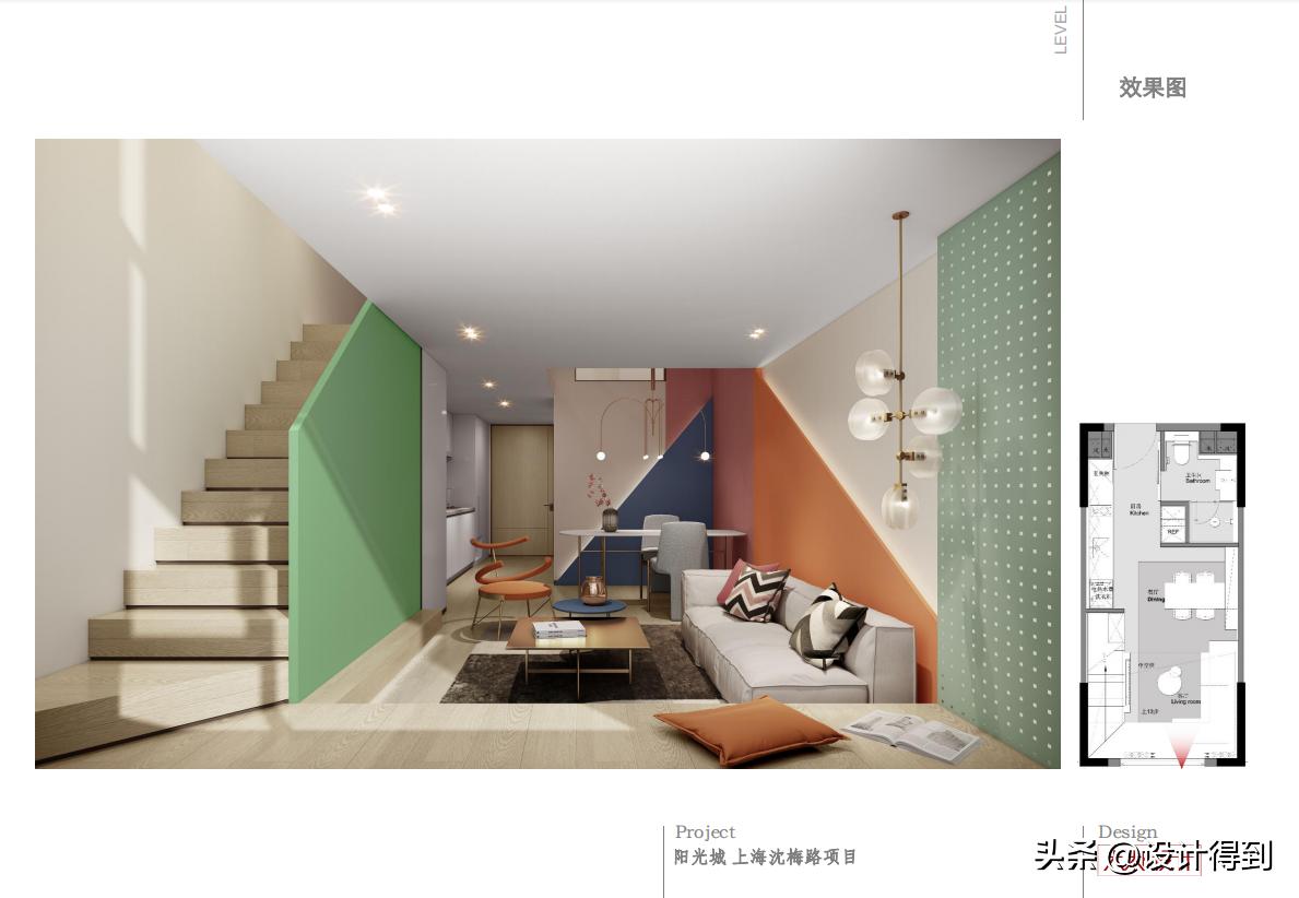 软装设计全套详细流程,一线室内设计公司设计流程