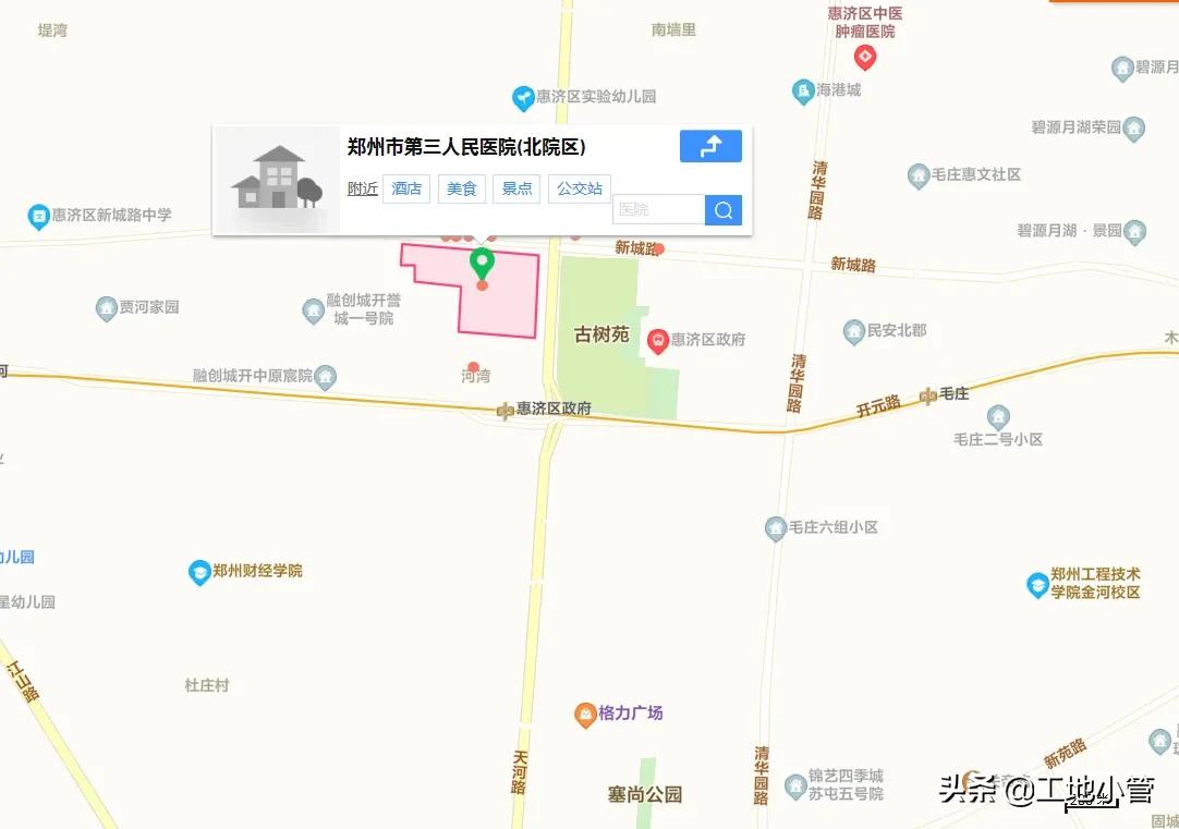 郑州投资30亿的民营医院,投资3.95亿的医院