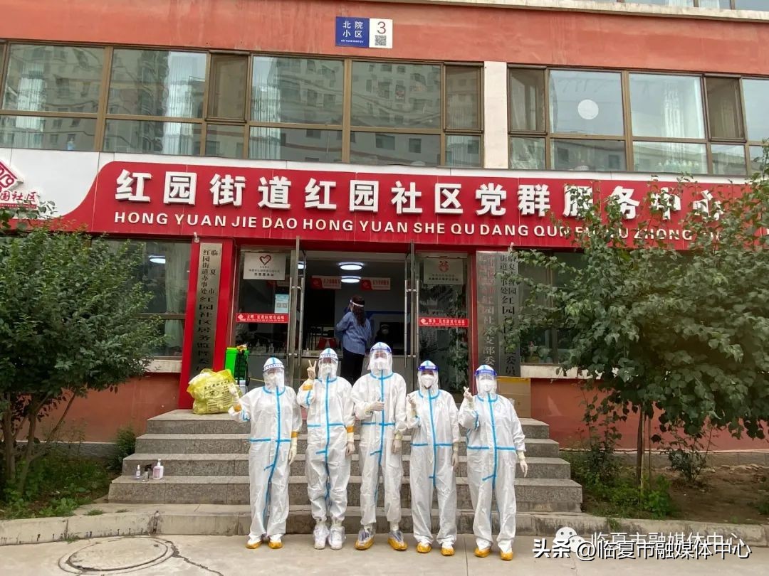 临夏市：小家大爱！母子档姐弟兵，抗疫一线的“全家总动员”