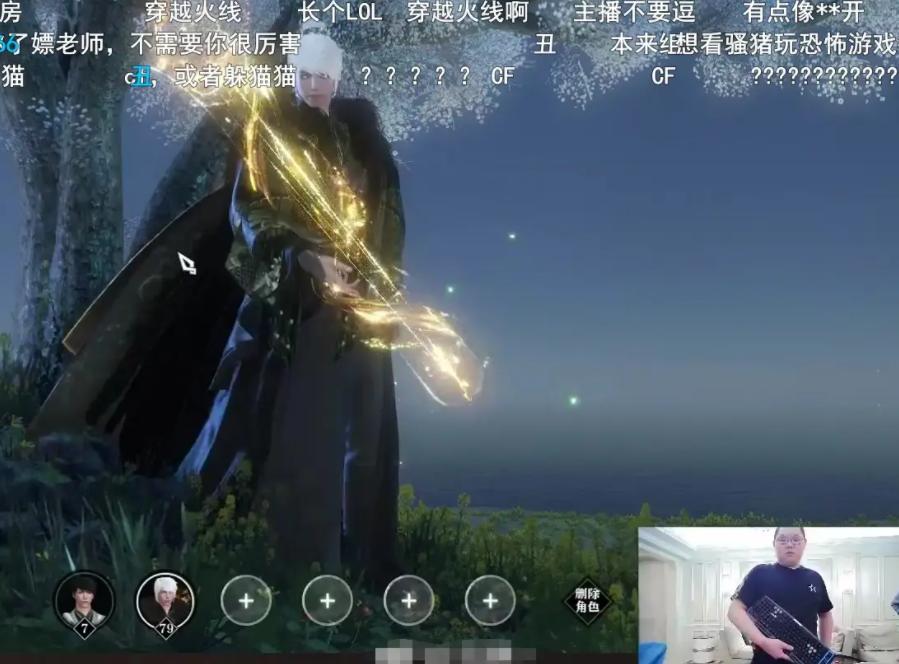 不氪金可以玩逆水寒吗,不氪金能挣钱手游